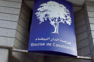 653277e249c90 6178fe37b4d15 bourse casablanca 2 780x470 1