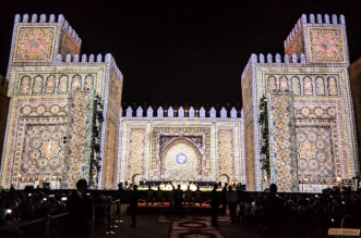 66325f503dcbf 768x509 1