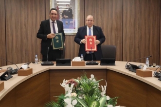 8d172353 7802 4487 9925 093f9d1cd1b2 696x464 1