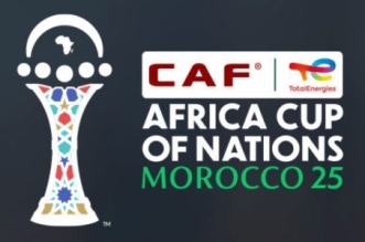 CAN Maroc 508x300 jpg 508x300.jpg 508x300 1