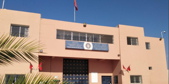 Capture decran 2025 10 04 132646