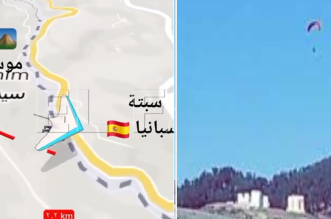 Capture decran 2025 10 07 113139