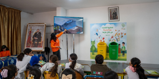 Capture decran 2025 10 07 132011