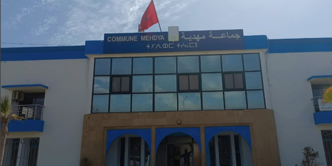 Capture decran 2025 10 07 200731