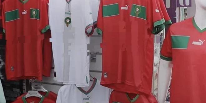 Capture decran 2025 10 08 125632