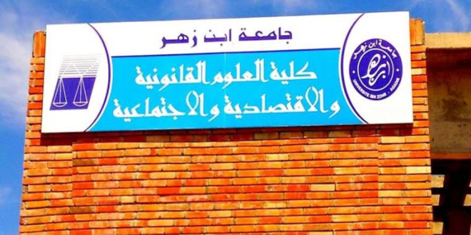 Capture decran 2025 10 09 135334