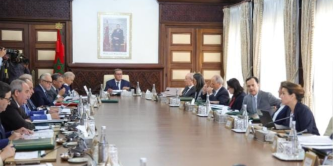 Capture decran 2025 10 09 200405