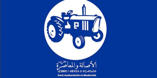 Capture decran 2025 10 11 141210