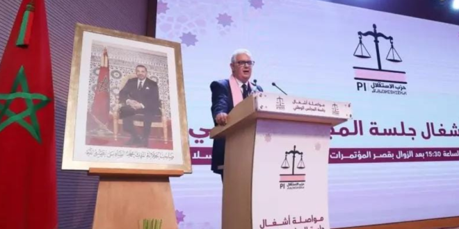 Capture decran 2025 10 11 141546