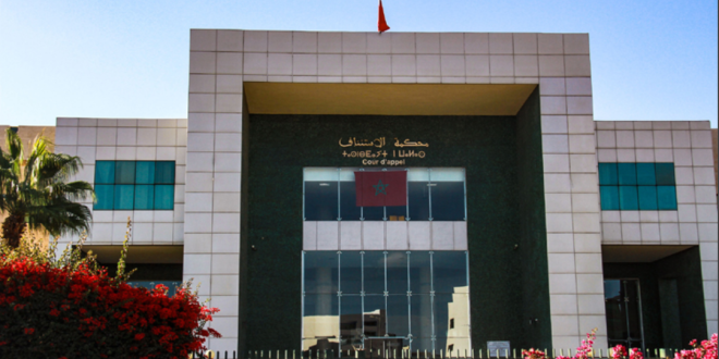 Capture decran 2025 10 13 070633