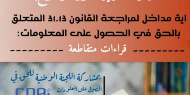 Capture decran 2025 10 15 180644