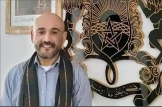 Capture decran 2025 10 16 201310