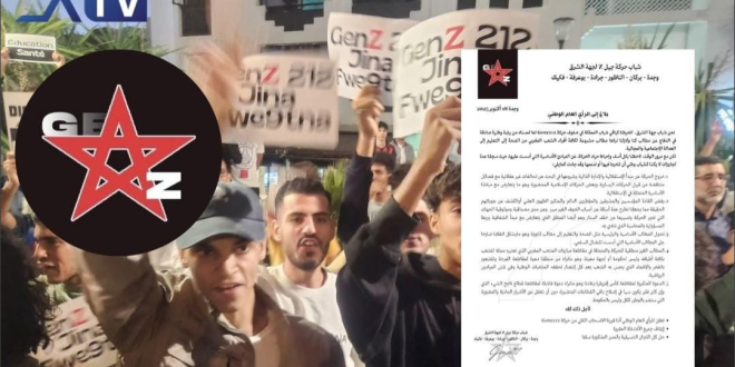 Capture decran 2025 10 18 180045