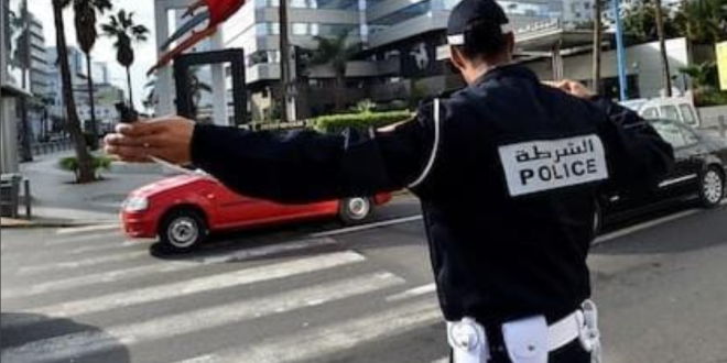 Capture decran 2025 10 18 200906