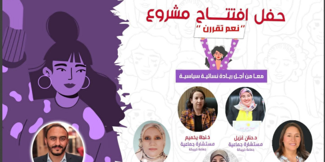 Capture decran 2025 10 20 142359