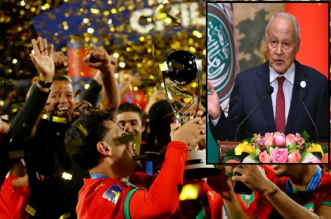 Capture decran 2025 10 20 172230