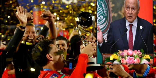 Capture decran 2025 10 20 172230