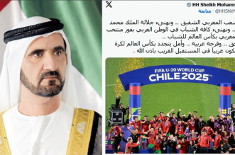 Capture decran 2025 10 20 175649