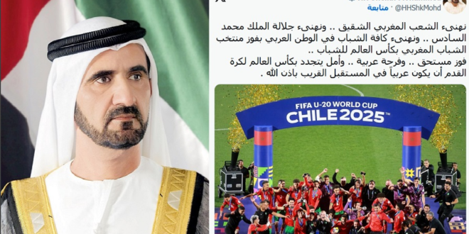 Capture decran 2025 10 20 175649