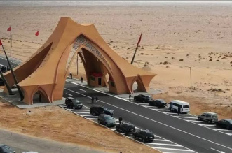 Capture decran 2025 10 20 220059