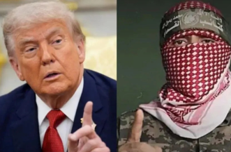 Capture decran 2025 10 21 215618