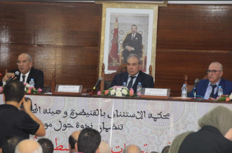 Capture decran 2025 10 23 140805