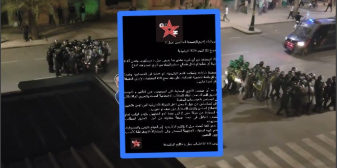 Capture decran 2025 10 23 190237