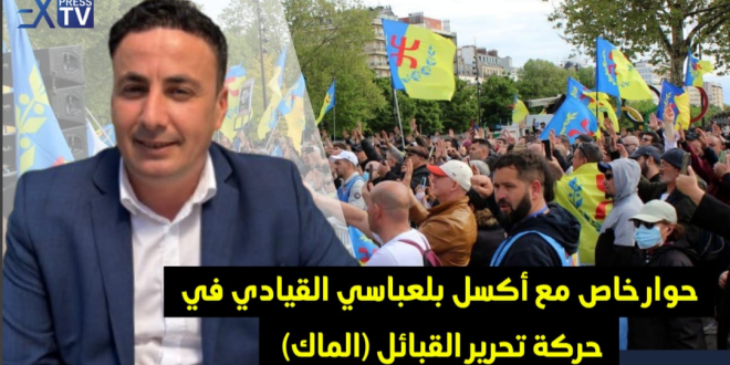 Capture decran 2025 10 24 182802