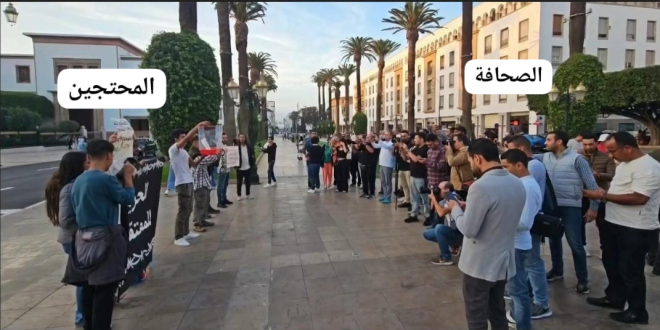 Capture decran 2025 10 26 012324