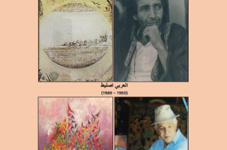 Capture decran 2025 10 26 135120