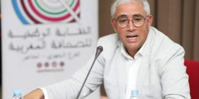 Capture decran 2025 10 26 152140