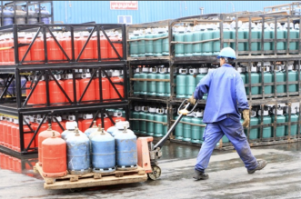 Capture decran 2025 10 27 135502