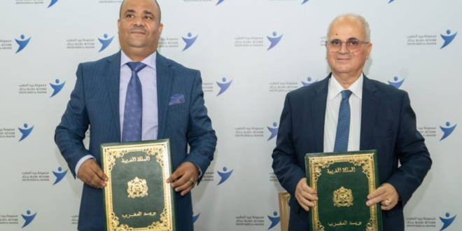 Capture decran 2025 10 30 184501