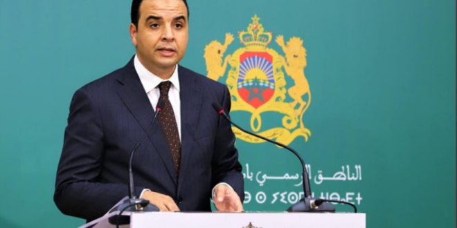 Capture decran 2025 10 30 192347