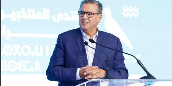 Capture decran 2025 10 31 233509