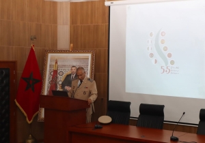 القنيطرة تستضيف ندوة «5+5 دفاع» حول تحديات حرب المعلومة والأمن السيبراني 3 FB IMG 1761407581509