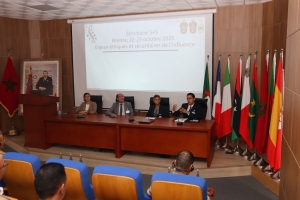 القنيطرة تستضيف ندوة «5+5 دفاع» حول تحديات حرب المعلومة والأمن السيبراني 4 FB IMG 1761407587959