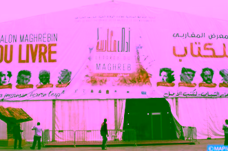 FZRG7HNQBJGG5GNSMN6OZ5DS5I