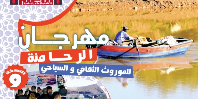 IMG 20251012 WA0032 1