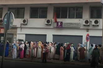 IMG 20251027 WA0015 1