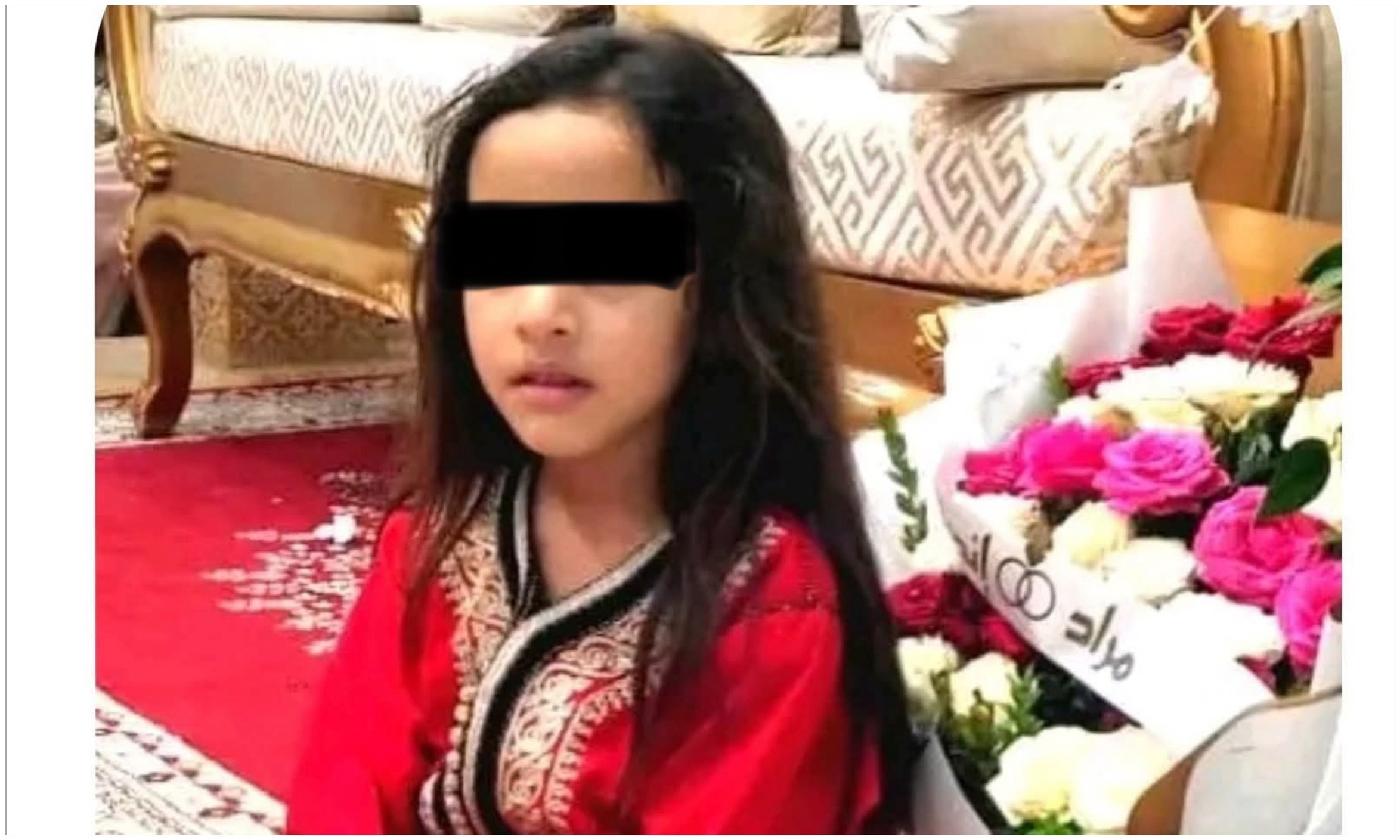 توقيف مشتبه به في جريمة قتل واعتداء على طفلة بالقصر الكبير 1 IMG 6112