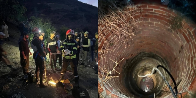 Web Photo Editor 2025 10 12T223024.776