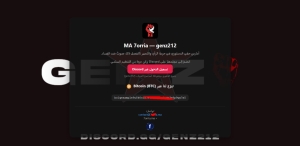 WhatsApp Image 2025 10 07 a 16.01.27 1cf58fa1