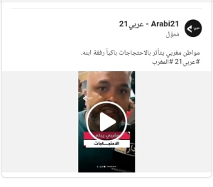 WhatsApp Image 2025 10 09 a 13.00.57 23d38764