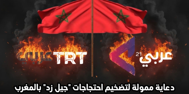 WhatsApp Image 2025 10 09 a 18.22.54 4923956d