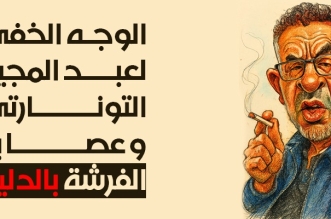 WhatsApp Image 2025 10 16 at 13.12.50