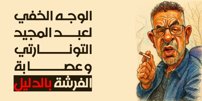 WhatsApp Image 2025 10 16 at 13.12.50