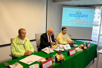 WhatsApp Image 2025 10 25 at 21.07.24