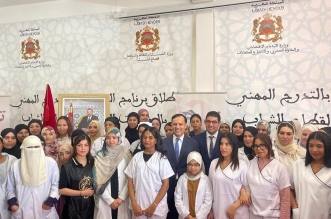 WhatsApp Image 2025 10 28 at 14.19.09