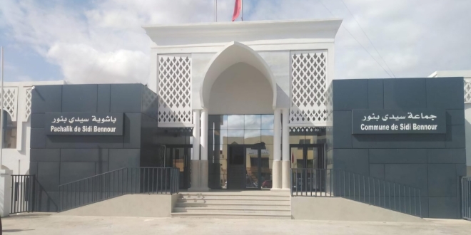 ad50052d b9cd 41dd 8f95 c7087228df49 scaled 1